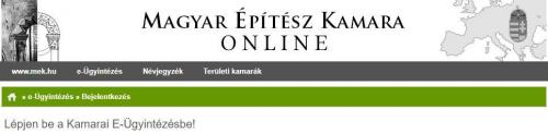 Kamarai E-Ügyintézés